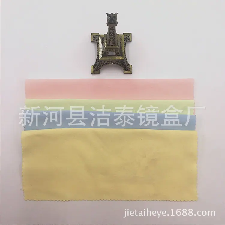 针三