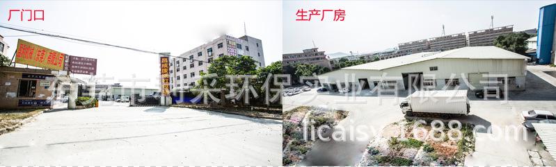 89aa38d193ba96c6aea51cd82bc2db