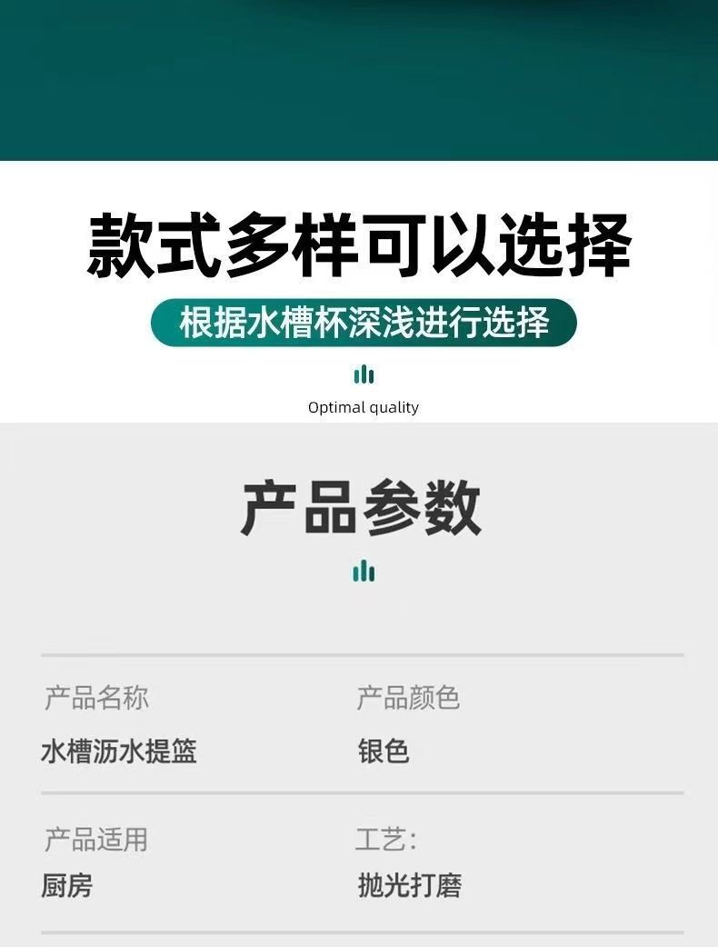 详情图片_11.jpeg