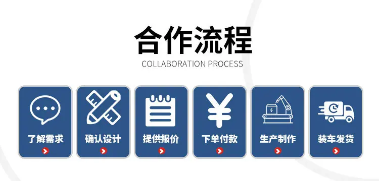 产品详情页_10.jpg