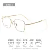 Armazones para Gafas de Titanio Puro Ultra-Ligeros de Alta Calidad, Poligonales, Ovalados, Cuadrados, Armazón Pequeño, Armazón Grande, Armazones para Gafas Danyang