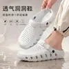 Sandalias de verano para hombre con suela gruesa y perforaciones, transpirables, ahuecadas, antideslizantes, con correa ajustable en el talón, ligeras y acolchadas