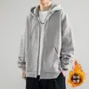 Nueva Sudadera Cardigan de Terciopelo con Cremallera para Niños Otoño e Invierno Chaqueta Holgada con Capucha Moda Versátil Color Sólido