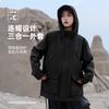 Chaqueta de Asalto para Mujer para Exteriores en Primavera, Otoño e Invierno Casual Deportiva Tres en Uno Desmontable Cortavientos, Impermeable y Cálida Chaqueta de Montañismo