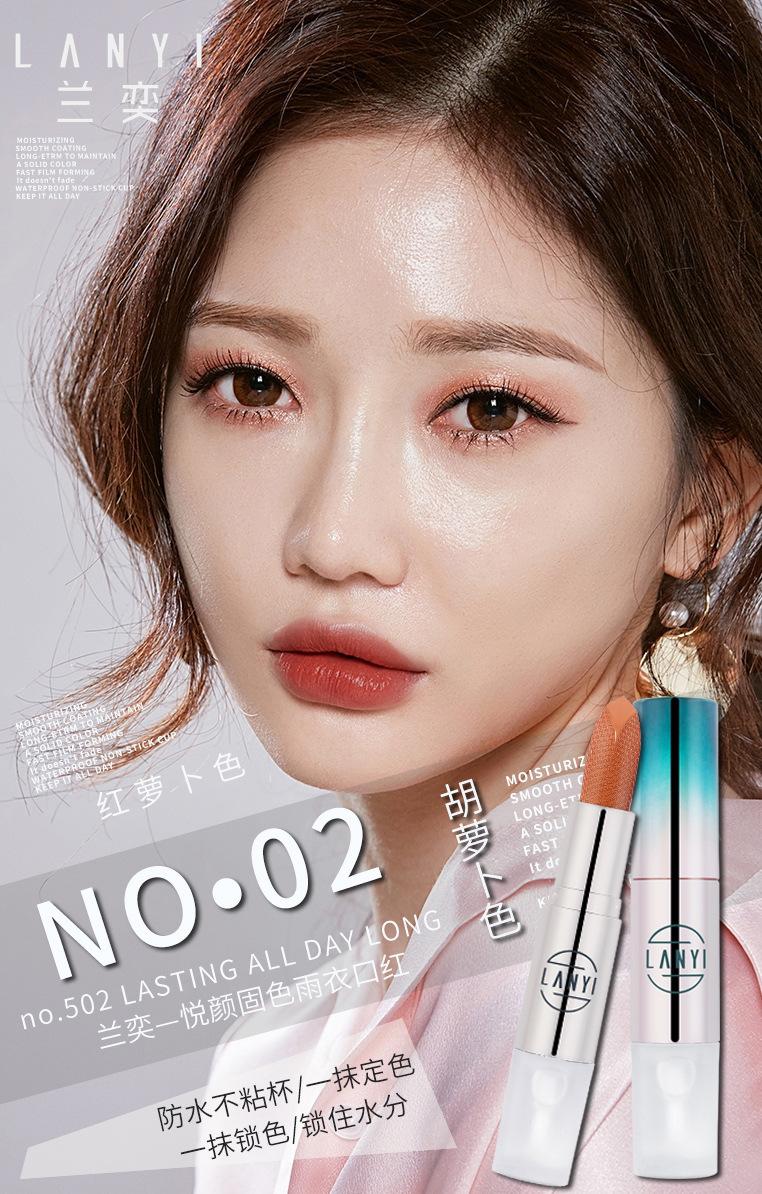 一键复制_20230203145040