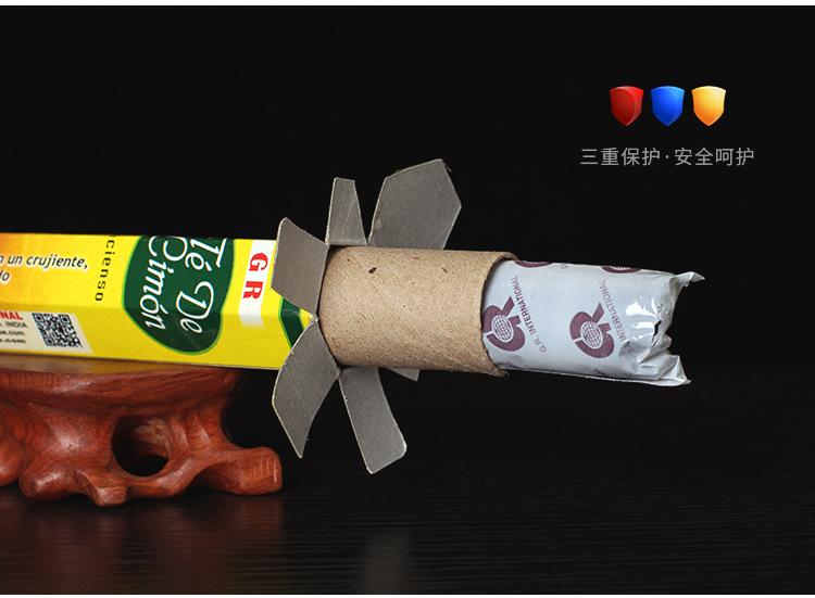 362柠檬茶手机版 (10)