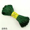 Pulsera de nudo de maíz No. 5 No. Cuerda para colgante tejida a mano DIY de 7 nudos material para pulsera de cuerda roja Jade Negro