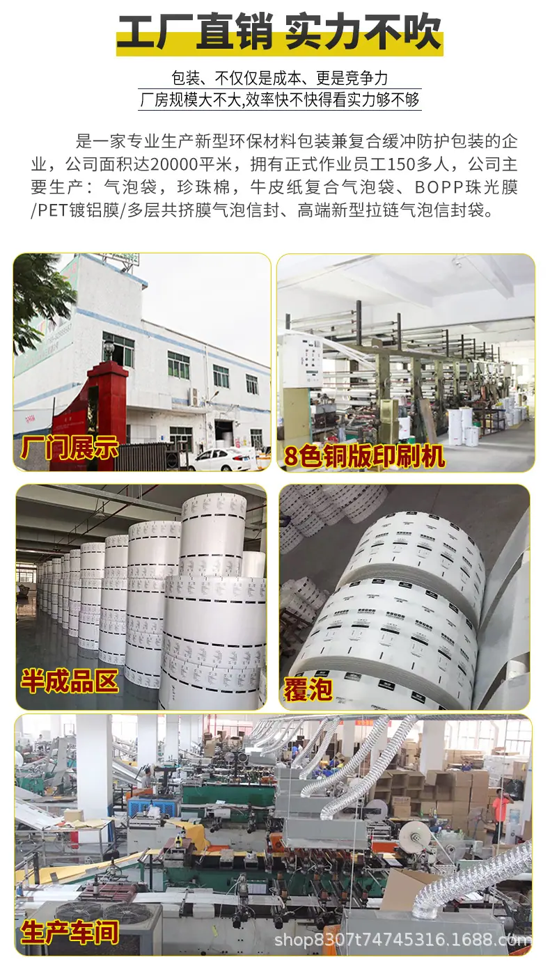 包装详情2.jpg