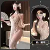 Lingerie Sexy de Corrente com Contas para Provocar e Seduzir, Puro Desejo, Cheongsam de Estilo Antigo, Atração Sedutora e Irresistível para Mulheres Jovens