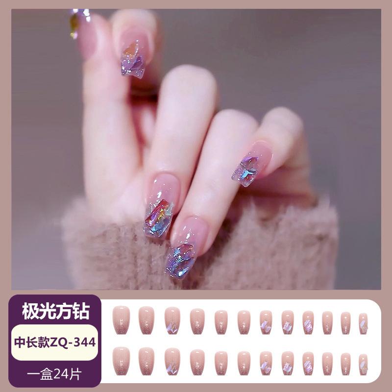 800-1-1副本副本