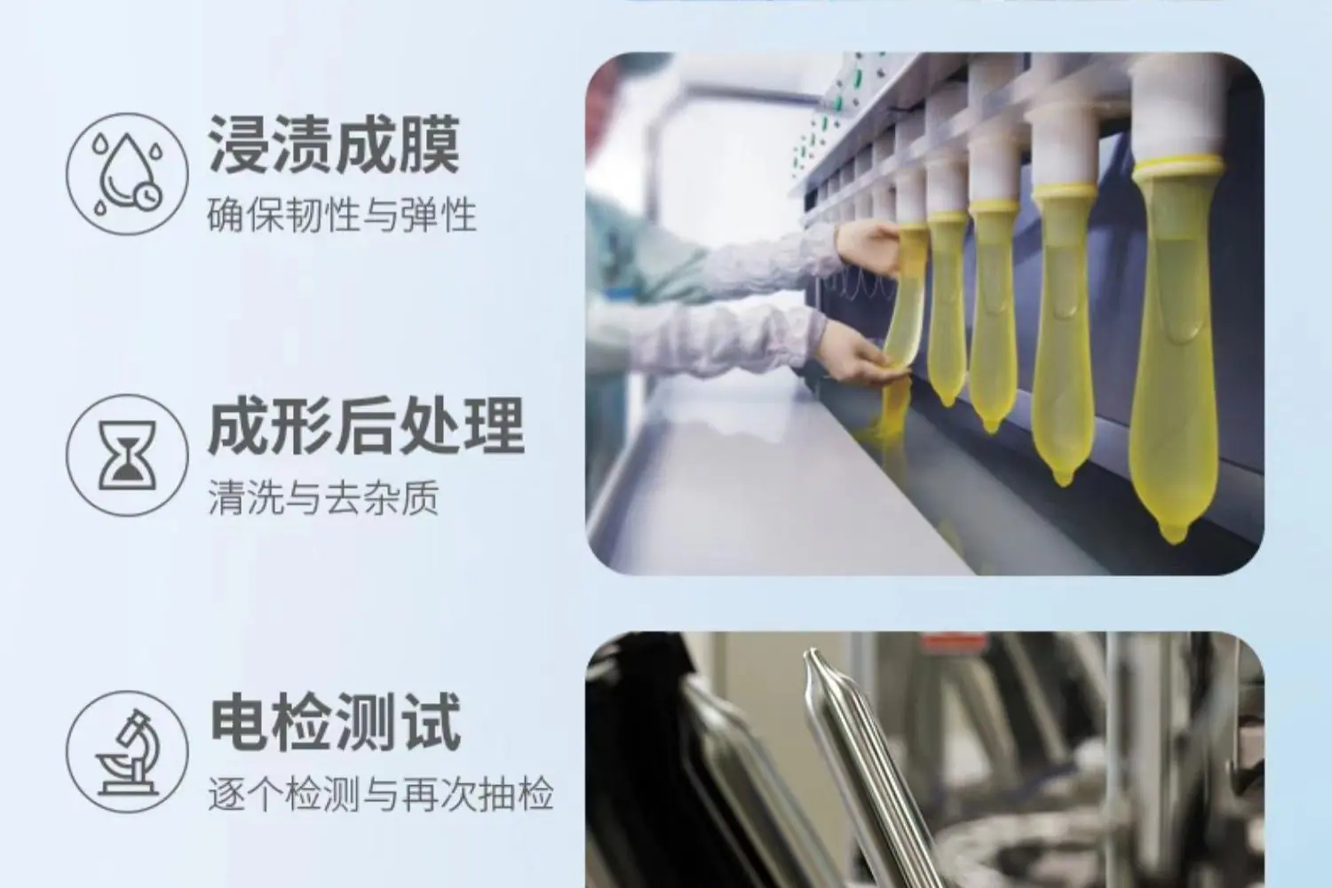 微信图片_20250724181503