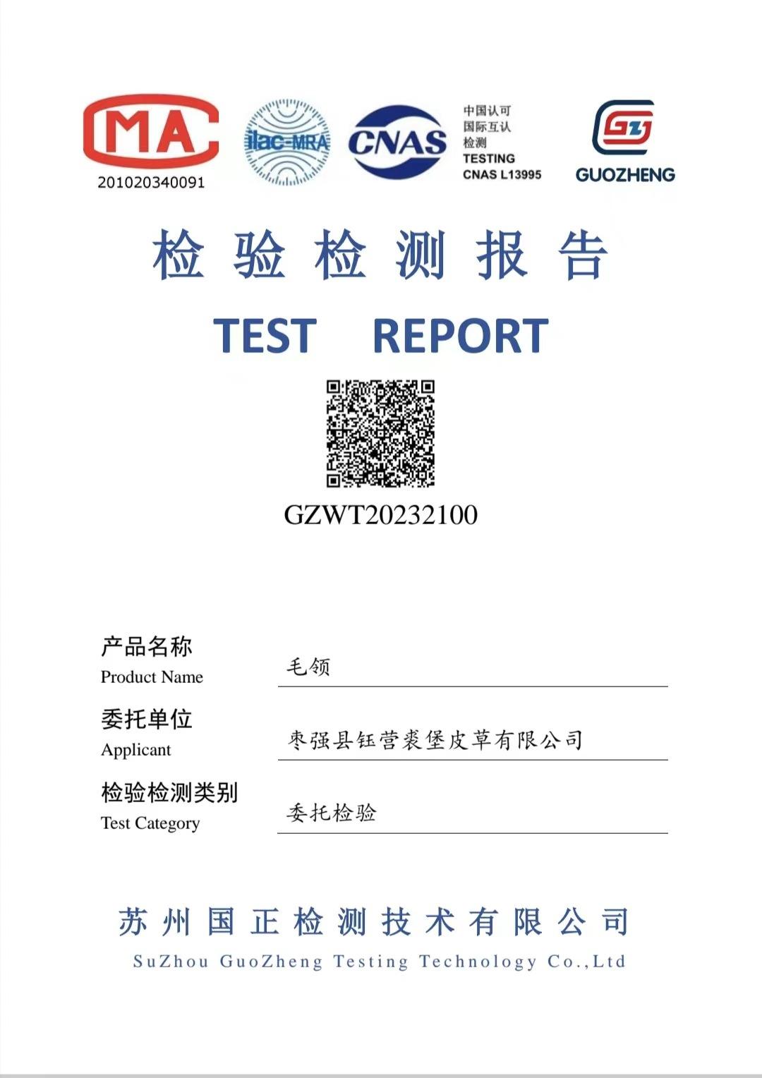 微信图片_20230612173242