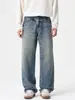 Pantalones Vaqueros Muqiu para Hombre de 12oz Lavados con Salpicaduras de Tinta, Estilo Callejero Americano de Pierna Ancha, Vintage Lavados, Pantalones Largos