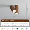 Lámpara de Pasillo Estilo Francés de Mediados de Siglo, Lámpara de Techo Retro Color Nogal de Espectro Completo para Protección Ocular, Luz de Entrada de Balcón