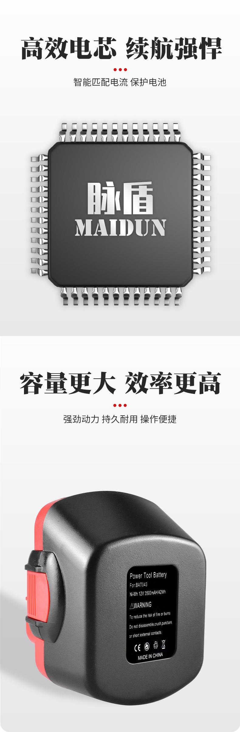详情_03.jpg