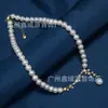 Blanco Australiano Oro y Plata Gris Nanyang Ramas de Luz Perla Collar de Lujo Ligero Cadena para el Cuello Colgante Madre Perla Suministro Directo de Fábrica
