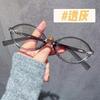 Gafas Artísticas de Nerd Estilo Celebridad de Internet para Mujer, Armazones Lisos de Carey para Gafas para Hombre, Gafas Retro de Prescripción, Gafas con Bloqueo de Luz Azul