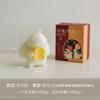 Vela de aromaterapia de conejo, ambiente para el Festival del Medio Otoño, regalo de cera de soja, fragancia creativa hecha a mano, regalo de cera de modelado de simulación.