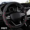 Funda para Asiento de Coche Totalmente Cerrada Comercio Exterior Transfronterizo Funda para Asiento de Cuero Completo Funda para Asiento Universal de Cuatro Estaciones Cojín para Asiento de Cinco Plazas