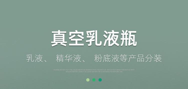 详情页_01.jpg