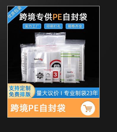 微信图片_20220831101844