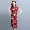 Vestido Cheongsam Estampado Solto de Verão Manga Curta Novo Estilo Elegante Estilo Chinês Slim Fit Emagrecedor Comprimento Médio para Cabelo