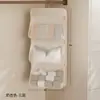 Bolsa de Malha 3 em 1 Bolsa de Pendurar Organizadora de Guarda-roupa para Lingerie Bolsa de Armazenamento Pessoal para Dormitório de Estudante