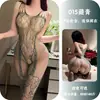 Lencería sexy para mujer, body de una pieza de malla con entrepierna recortada, body sin entrepierna de quita y pon 015