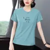 Camiseta Feminina de Manga Curta com Estampa de Letras, Estilo Novo, Casual Versátil, Caimento Solto, Emagrecedora, Que Cobre a Barriga, Tamanho Grande para Mulheres de Meia-Idade