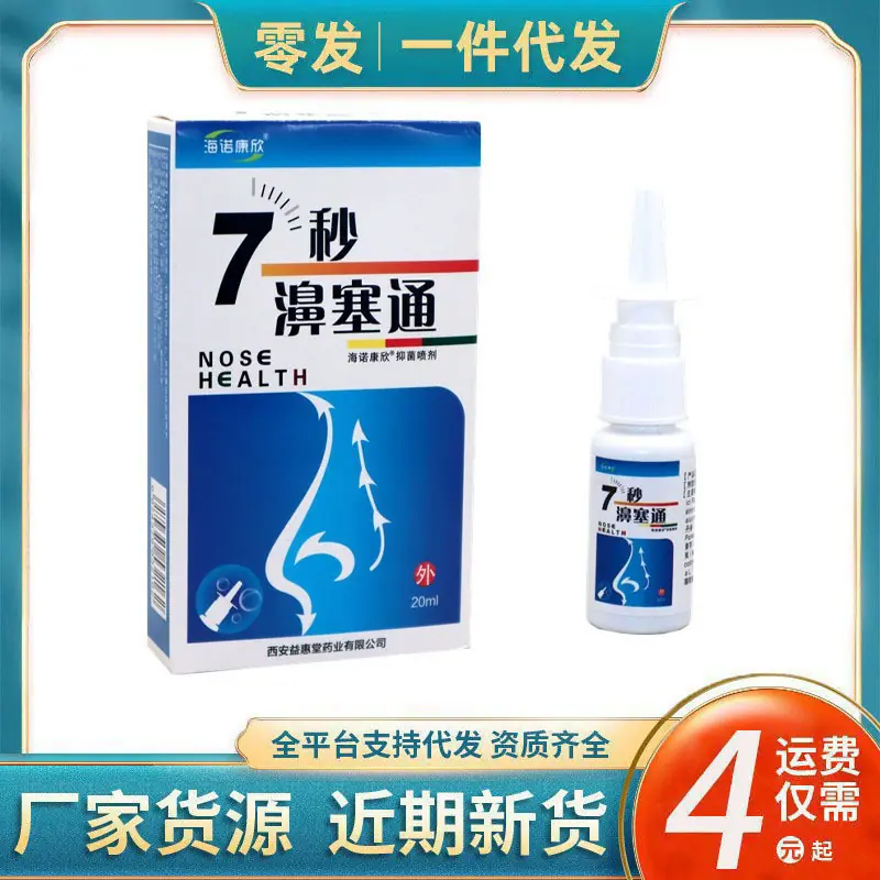 O1CN01ieP4T81SbQAim7VVd_!!2219