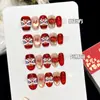 Linterna de Palacio Danza del León Hecho a Mano Puro Arte de Uñas Portátil Nochevieja Nuevo Estilo Ojo de Gato Rubí Linterna Hecha a Mano Arte de Uñas de Danza del León