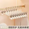 Perchero de boca ancha para pantalones con pinzas, colgador sin marcas para uso doméstico para pantalones, pinza de acero inoxidable JK para faldas, calcetines, faldas, ropa interior, metal