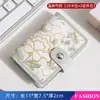 Nuevo Tarjetero con Pintura al Óleo Floral para Mujer, Estilo Vintage con Múltiples Ranuras para Tarjetas Bancarias y de Identificación, Gran Capacidad