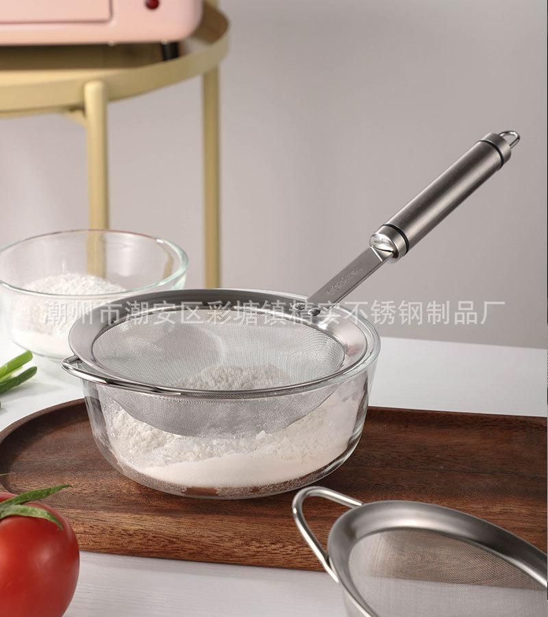 CJ-YH-LS面粉漏勺18.jpg
