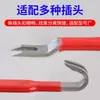 Ferramenta de Remoção de Conector de Terminal Elétrico Automotivo Separador de Plugue de Chicote Elétrico de Carro Pé de Cabra Alicate Desligador de Energia Desencapadores de Fio