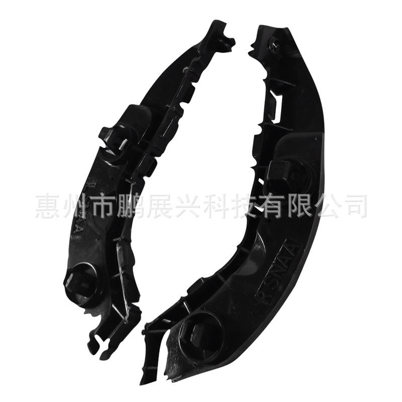 06-11款思域前杠支架71193-SNA-A02