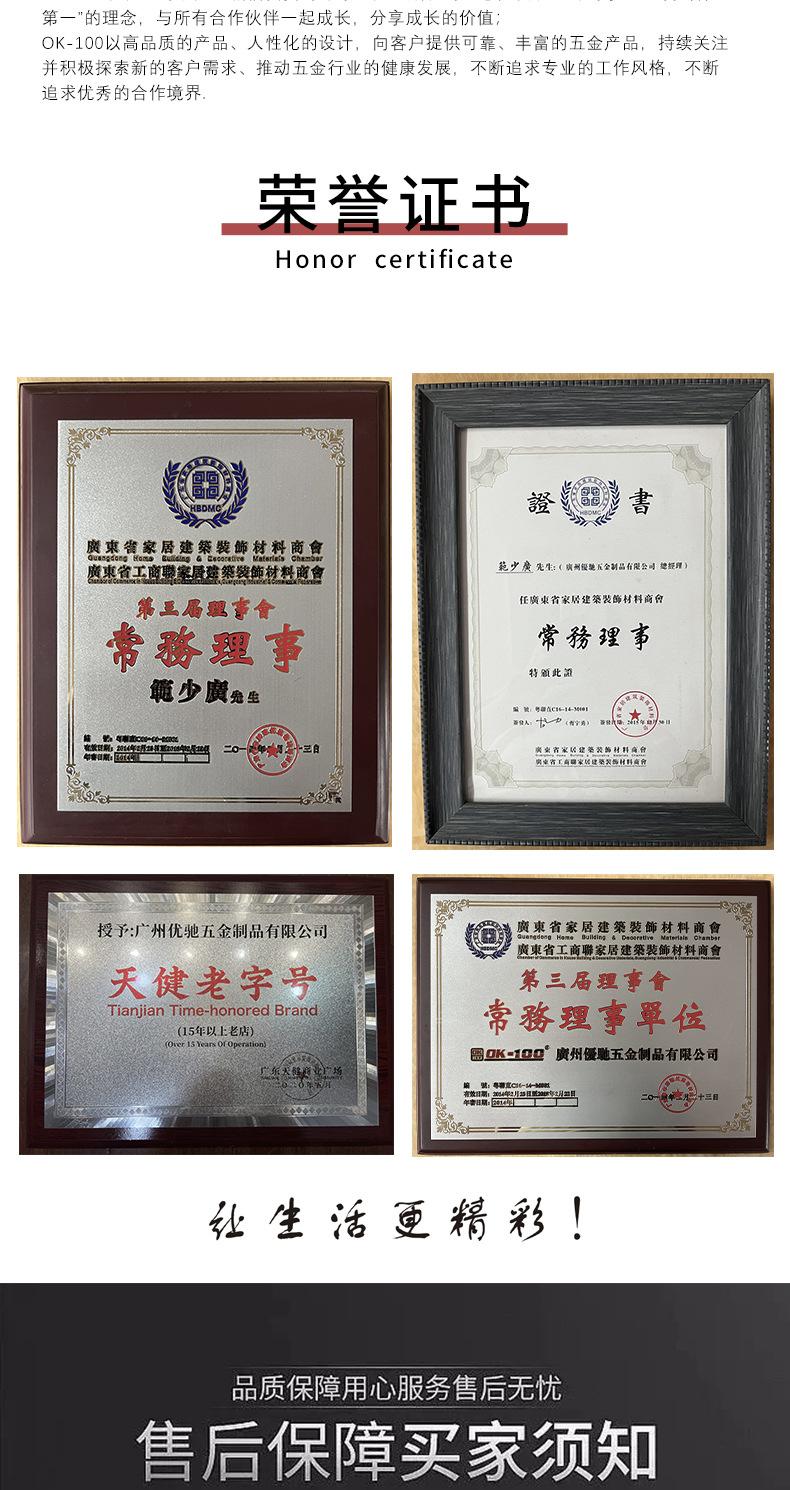 详情页_12.jpg
