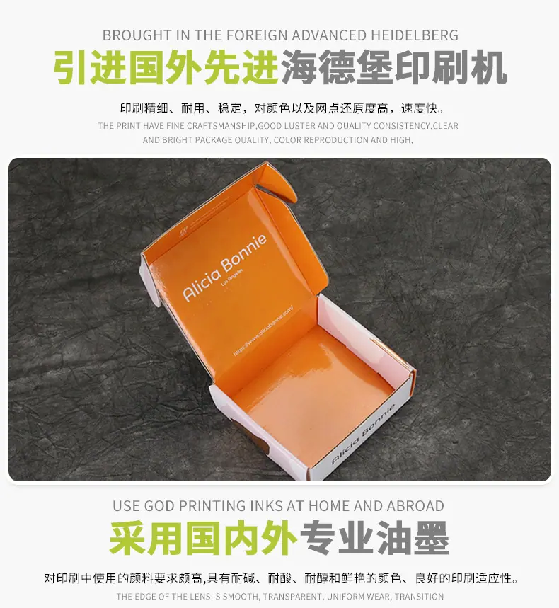 单盒062_08.jpg