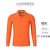 Overol tipo camiseta de manga larga con solapa polo overol corporativo camisa cultural para hombre y mujer bordado de LOGOTIPO