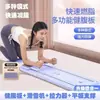 Tabla Abdominal Multifuncional para Fitness de Venta Caliente 2026 en Alemania, Rueda Abdominal para Ejercicio en Casa, Equipo de Fitness