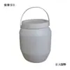 Balde de Amostragem de Cimento Plástico Balde Selado para Amostragem de Cimento 6kg10kg Tubo de Amostragem 5L8L