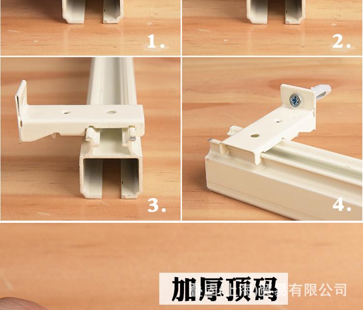 安装码 详情 (7)