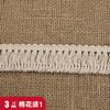 Lugar 3-6cm flor bigote hilo de algodón fila bigote borla espiguilla encaje textil hogar cortina ropa mantel encaje accesorios