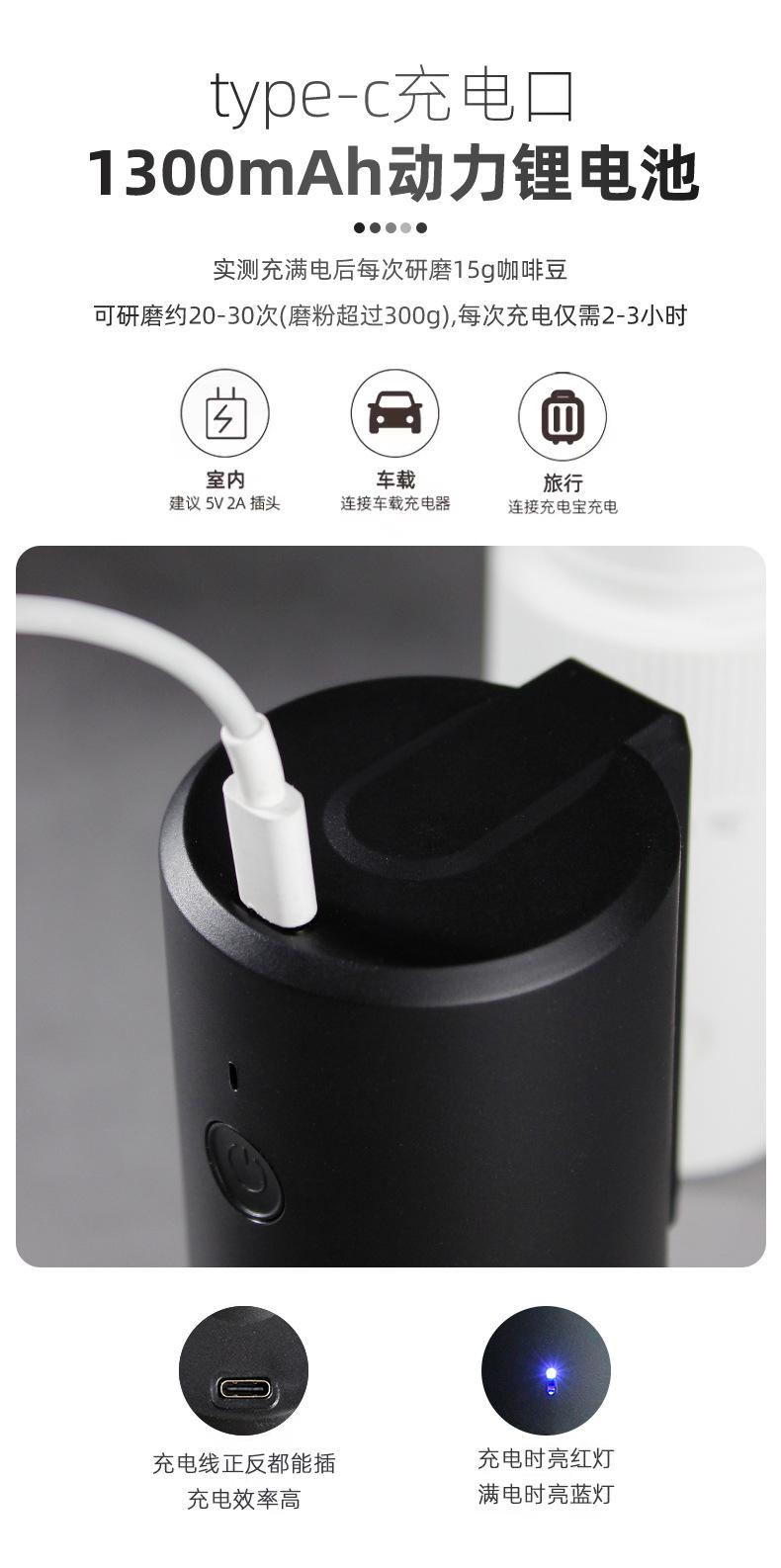 详情页_09.jpg