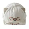 Gorro Coreano para Bebé Qiu Nan Primavera y Otoño Nuevo Estilo Ins Lindo Gatito de Dibujos Animados Gorra de Béisbol para Bebé Sombrero de Sol para Niños