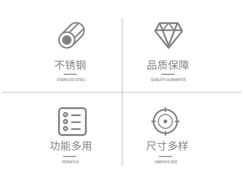 透气孔_02.jpg