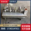 Dispositivo de reparación de borde de correa con clip tipo C, varias especificaciones, máquina vulcanizadora de reparación de cinta, máquina vulcanizadora lateral de agujero de correa