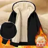 Suéter com capuz de lã de cordeiro masculino inverno forrado com fleece espessado cardigã jovem zíper solto cor sólida casaco quente