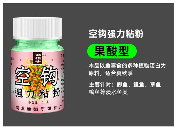 详情_10.jpg
