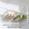 Caja de almacenamiento extraíble colgante para refrigerador, cajón para verduras, caja de huevos, estante para huevos, bandeja para huevos, caja para mantener la frescura en casa